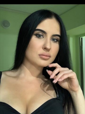 Розалия